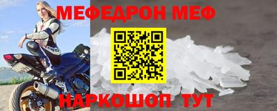 бутик Балашиха