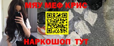 бутик Балашиха
