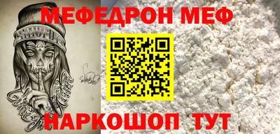 бутик Балашиха
