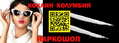 бутик Балашиха