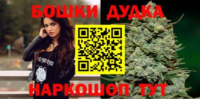 мефедрон VHQ Балаково