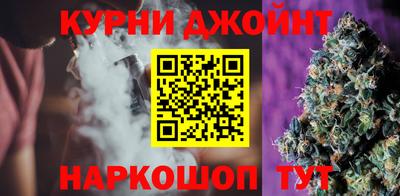 бутик Пенза