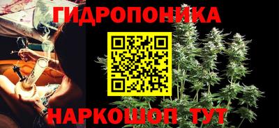 мефедрон VHQ Балаково