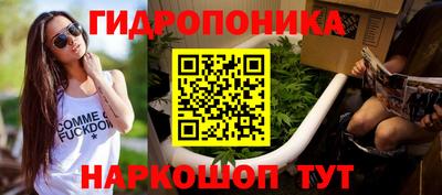 spice Первоуральск