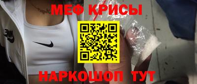 бутик Балашиха